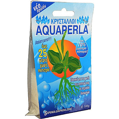 Κρύσταλλοι αποθήκευσης νερού Aquaperla 100gr