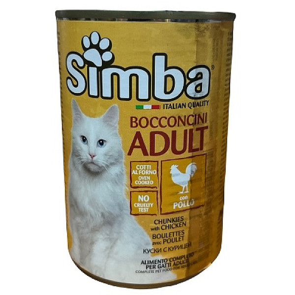 Κονσέρβα γάτας Simba κοτόπουλο 415gr