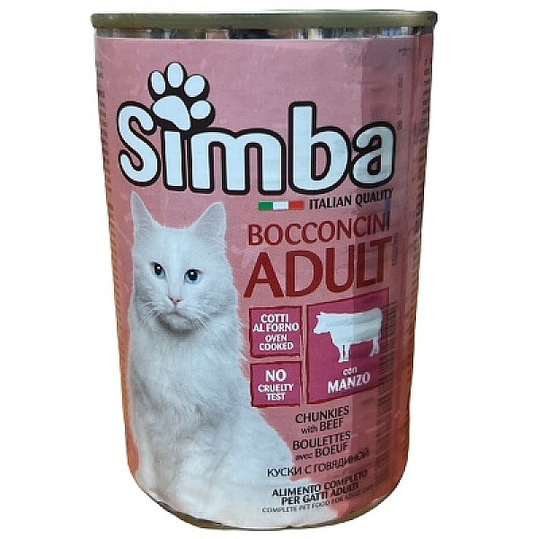 Κονσέρβα γάτας Simba βοδινό 415gr