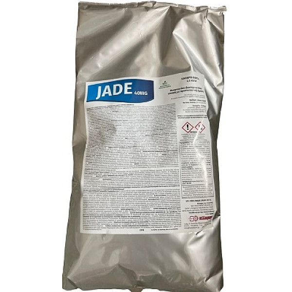 Jade 40WG 2,5kg