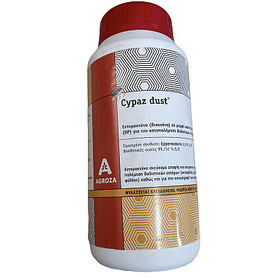 Cypaz dust 0,46DP 200gr