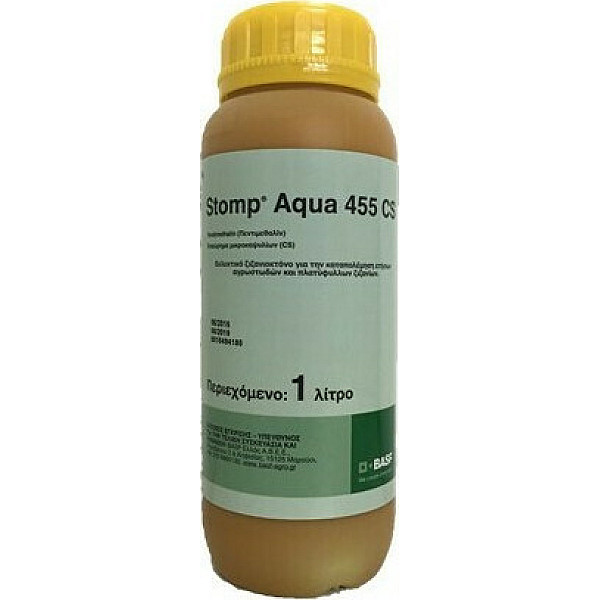 Stomp Aqua 455cs 1lt