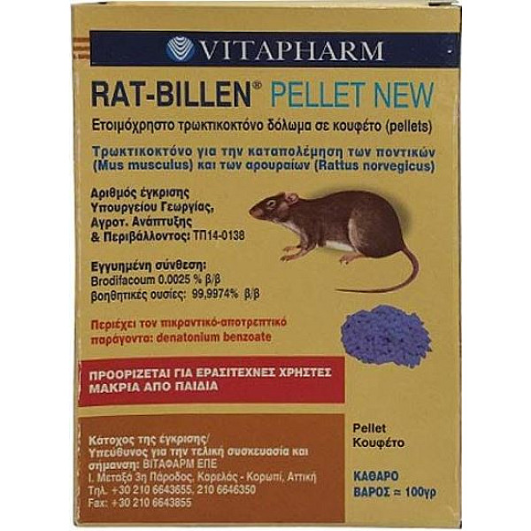 Rat - Billen pellet 100gr
