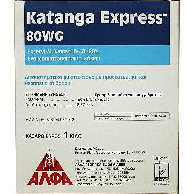 Katanga Express 80wg