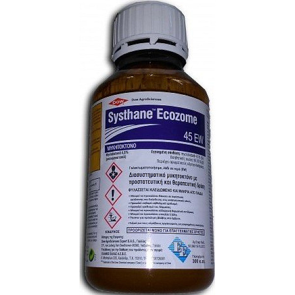 Systhane ecozome 45ew 1lt