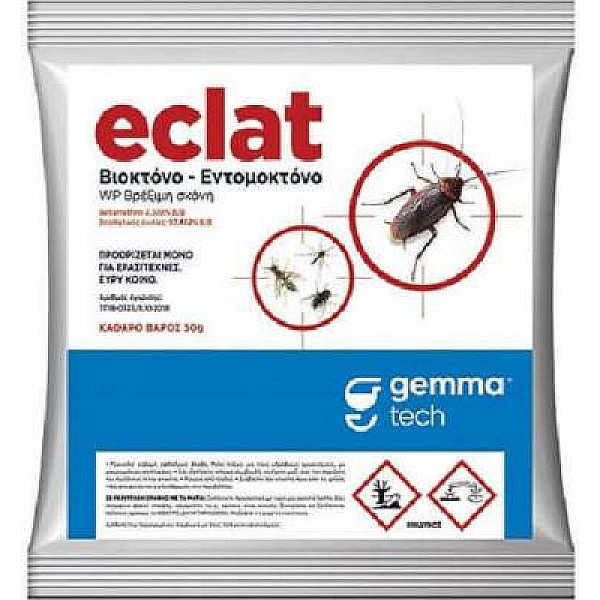 Gemma Eclat Deltamethrin Σκόνη για Κατσαρίδες / Κουνούπια / Μύγες / Σφήκες 50gr