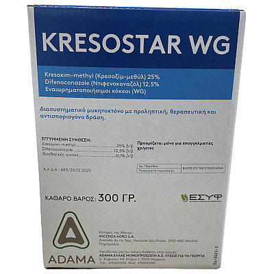 Kresostar WG 300gr