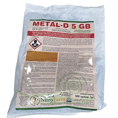 Metaldehyde 500gr