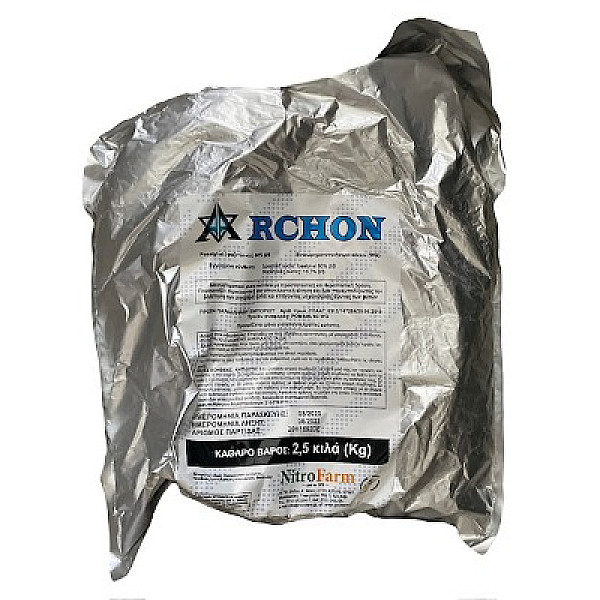 Archon 2,5WG 2,5kg