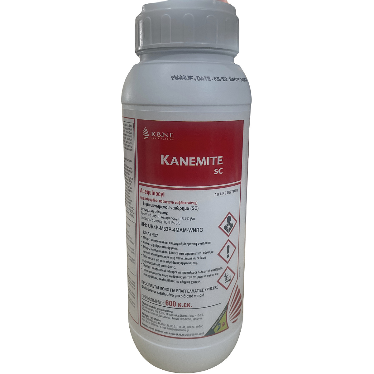 Kanemite SC 600cc