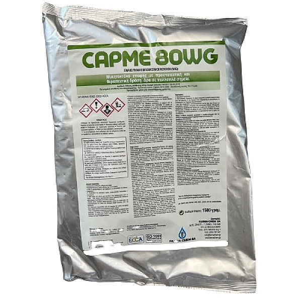 Carme 80wg 1,5kg