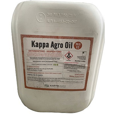 Kappa Agro Oil 96.9EC 10lt