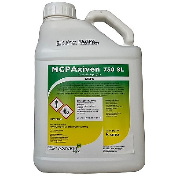 McpAxiven 75% sl 5lt