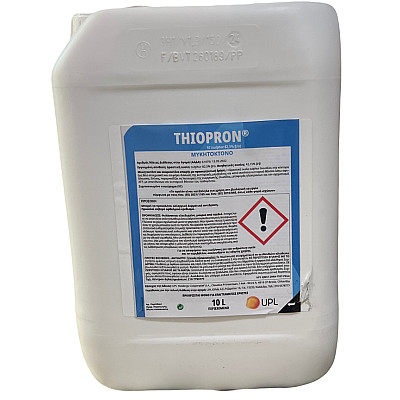 Thiopron δοχείο Υγρό Θείαφι 10lt