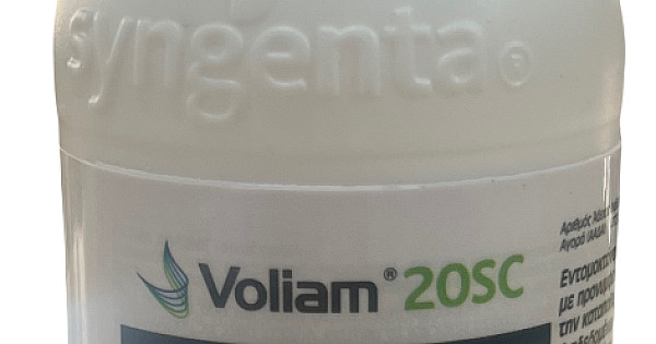 Volaim Voliam 20sc 200cc