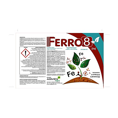 Ferro 8 Fe 1lt
