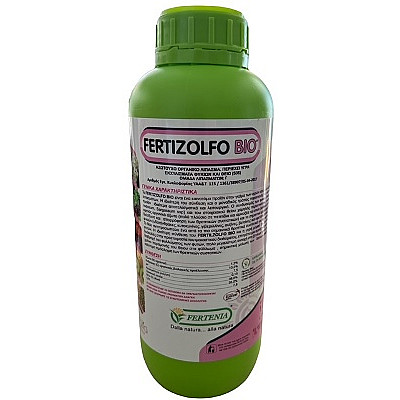 Fertizoflo Bio 1kg