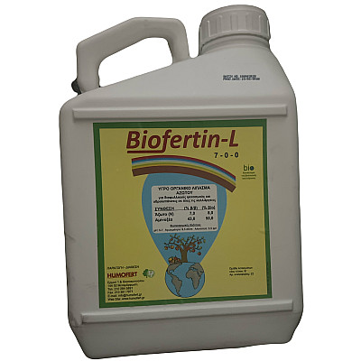 Biofertin 7-0-0 5lt