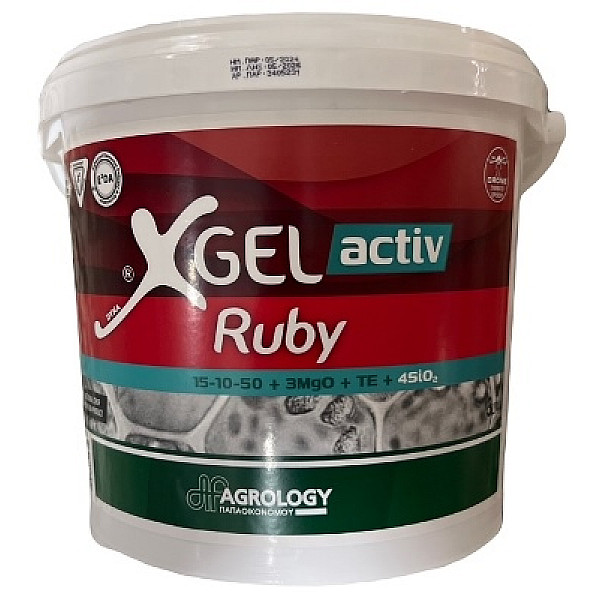 Xgel Activ Ruby 15-10-50 +3MgO + TE 3lt