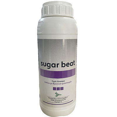 Sugar Beat 1lt Υγρό Λίπασμα Καλίου με θρεπτικά ιχνοστοιχεία