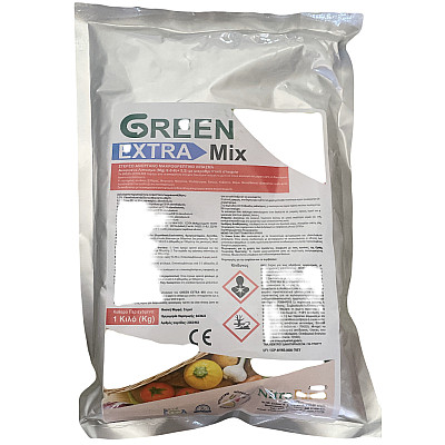 Green Extra Mix με μικροθρεπτικά στοιχεία 