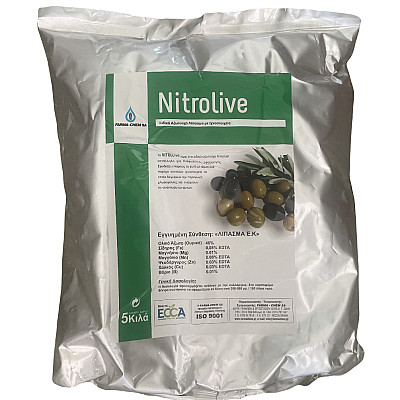 Ειδικό  Αζωτούχο Λίπασμα με Ιχνοστοιχεία Nitrolive 5kg FARMACHEM
