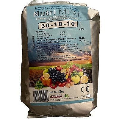 30-10-10 (2kg) nutrimeal