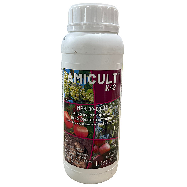 Amicult K42 1lt