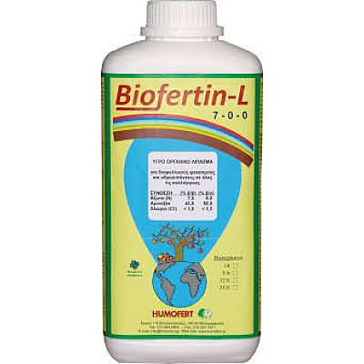 Biofertin 1lt