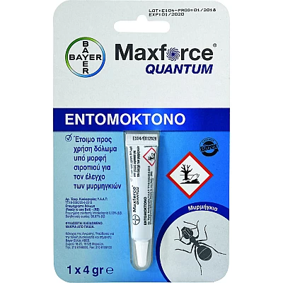 Maxforce quantum 4gr