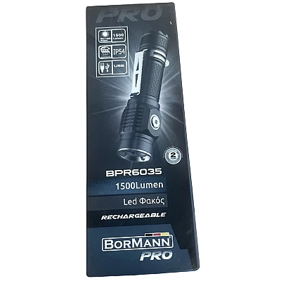 Bormann Επαναφορτιζόμενος Φακός LED BPR6035