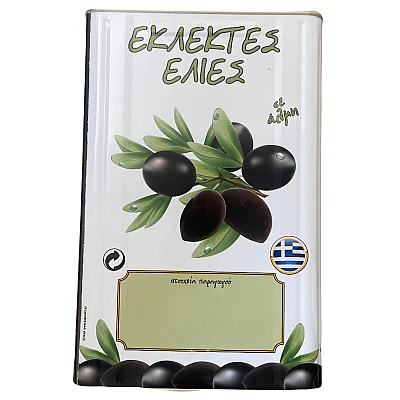 Δοχείο ελιάς 13kg με μικρό καπάκι