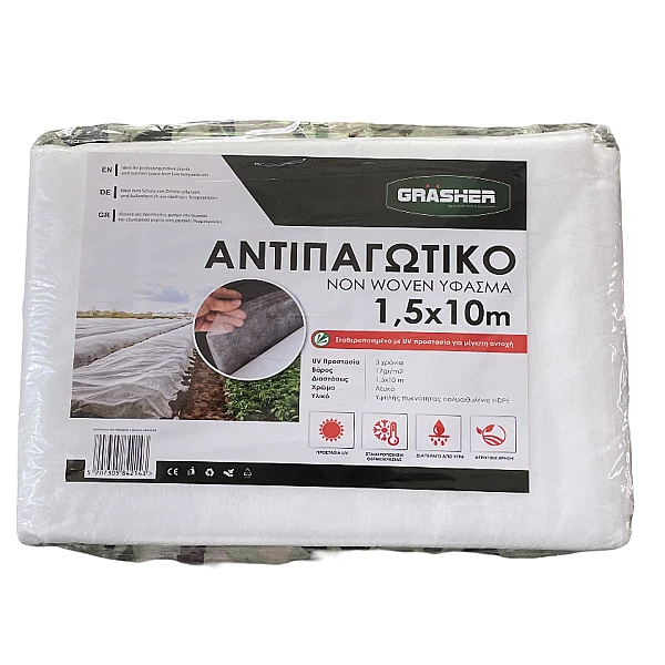 Αντιπαγετικό δίχτυ 1,5*10