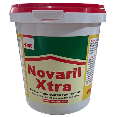 Novaril xtra μαστίχα εμβολιασμού  500gr