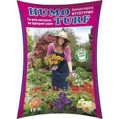 Humo turf 12lt