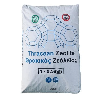 Ζεόλιθος κοκκώδες 1-2.5 25kg