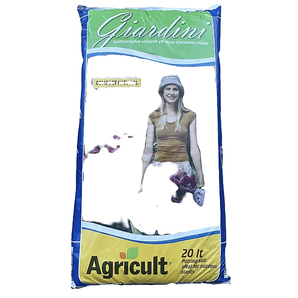 Φυτόχωμα giardini 20lt