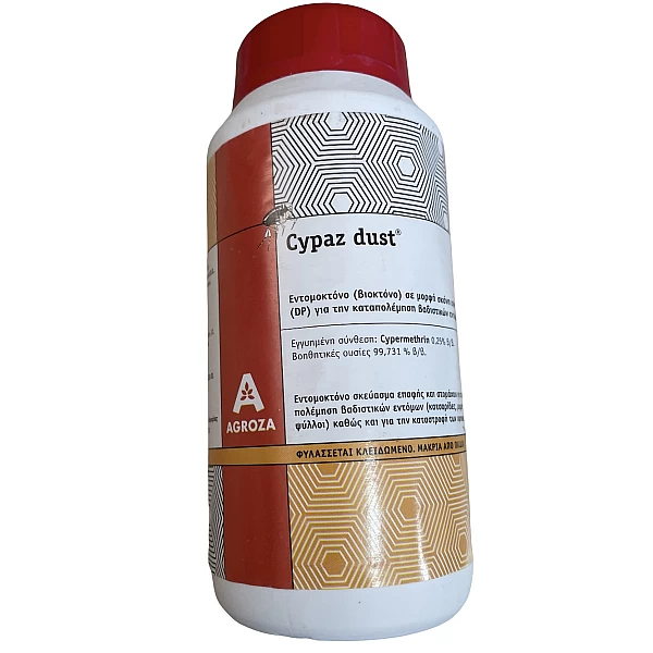Cypaz dust 0,46DP 200gr