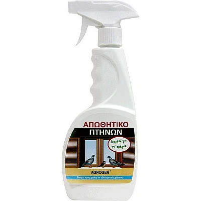 Spray Απώθησης Πουλιών 500ml
