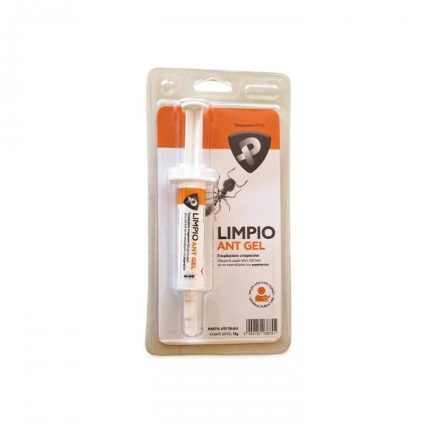 Protecta Limpio Gel για Μυρμήγκια 10gr