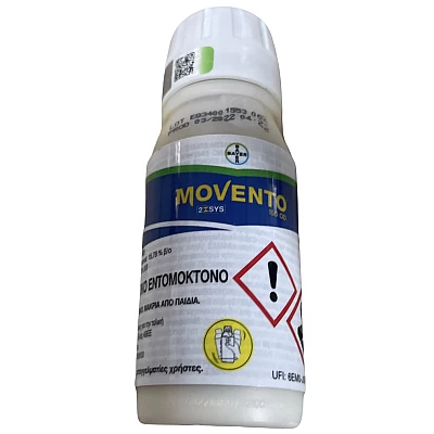Movento 100cc