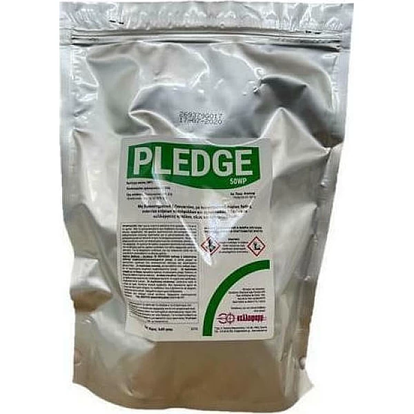 Hellafarm Pledge 50wp ζιζανιοκτόνο 5*80gr σε σκόνη 