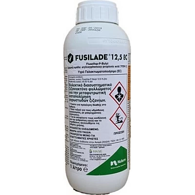 Εκλεκτικό διασυστηματικό ζιζανιοκτόνο FUSILADE 12.5 EC 1lt