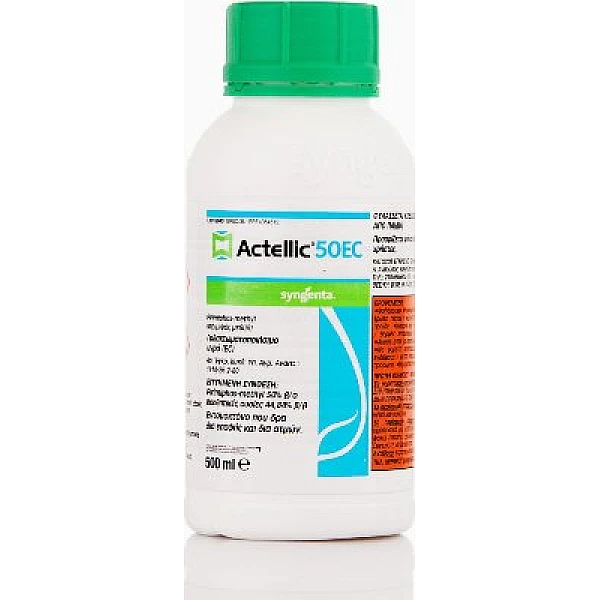 Actellic 50ec 500cc