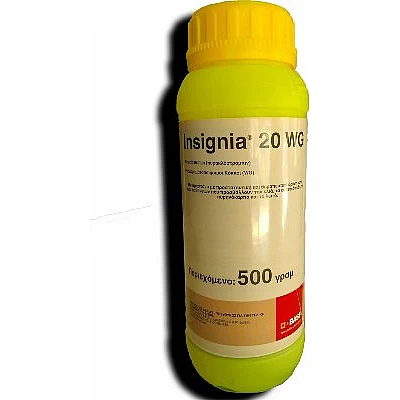 Insignia 50wg 500gr