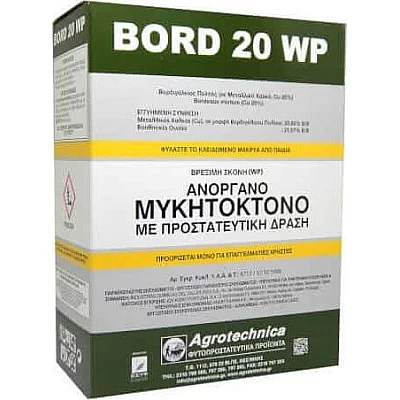 Bord 20wp 1kg