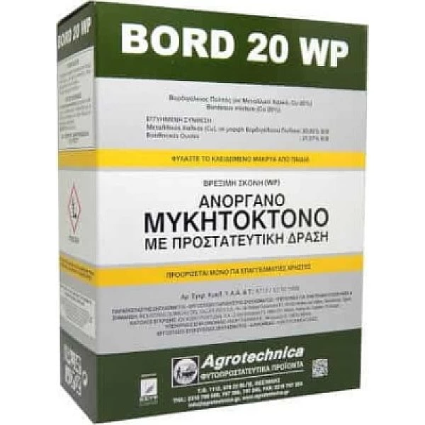 Bord 20wp 1kg