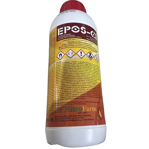 Epos 2,5ec 1lt