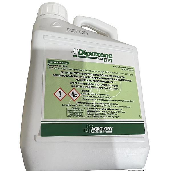 Dipaxone 75sl 2,5lt