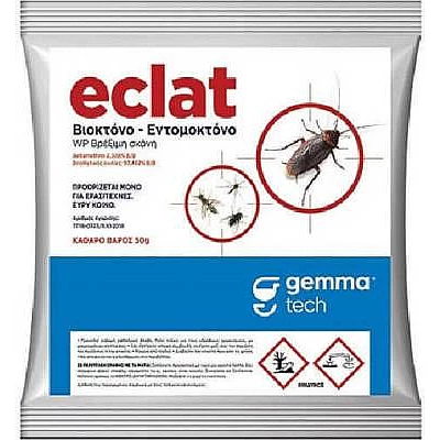 Gemma Eclat Deltamethrin Σκόνη για Κατσαρίδες / Κουνούπια / Μύγες / Σφήκες 50gr